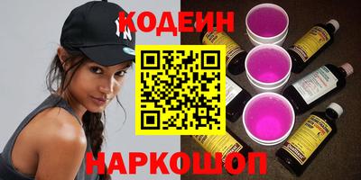 кристаллы Тара
