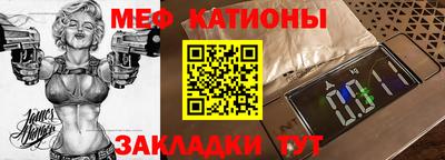 СК Тулун