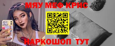 метадон Тверь