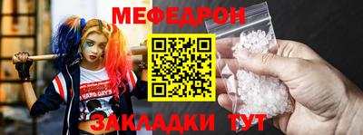 гидропоника Туймазы