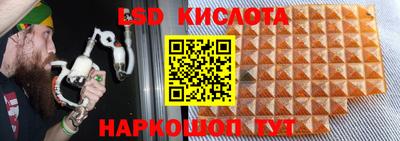 прущая мука Татарск