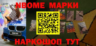 прущая мука Татарск