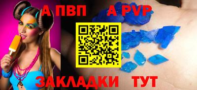 метадон Тверь