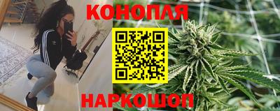 прущая мука Татарск