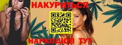 прущая мука Татарск