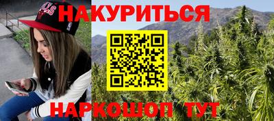 прущая мука Татарск