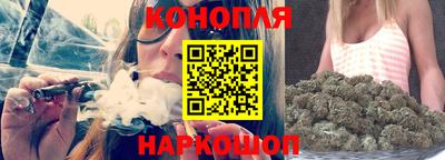 кристаллы Тара