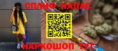 метадон Тверь