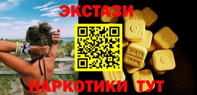 mdma Тула