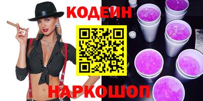 прущая мука Татарск