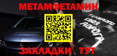 mdma Тула
