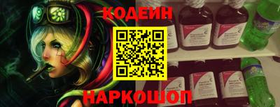 кристаллы Тара