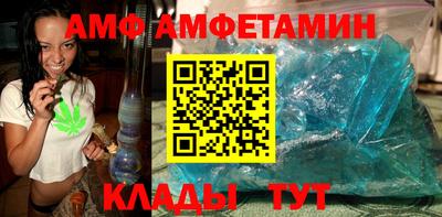 метадон Тверь