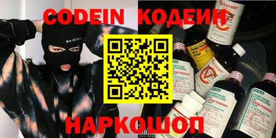 метадон Тверь