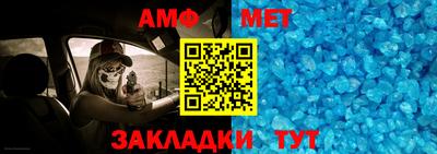 метадон Тверь