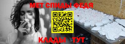 прущая мука Татарск