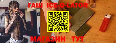 гидропоника Туймазы