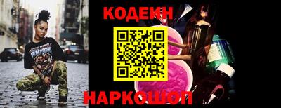прущая мука Татарск