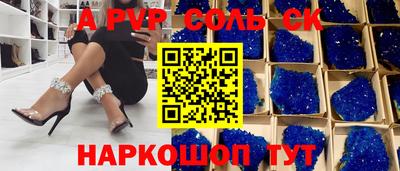 метадон Тверь