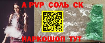 метадон Тверь