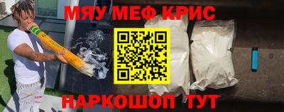 метадон Тверь